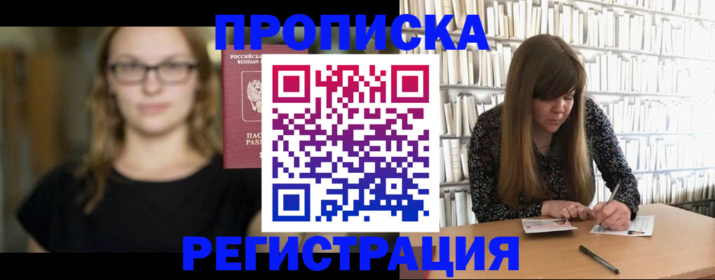 форма 3 в Куровском